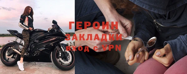 дмт Новодвинск