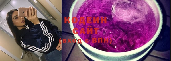 не бодяженный Новозыбков