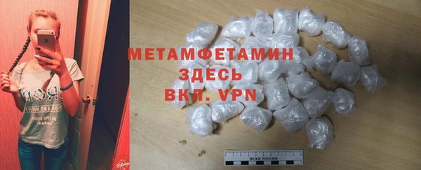 героин Нефтегорск