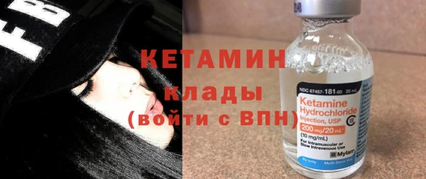 дурь Нея