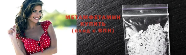 дмт Новодвинск