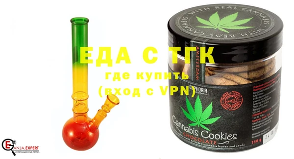 дмт Новодвинск