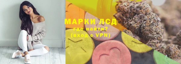 дурь Нефтекумск