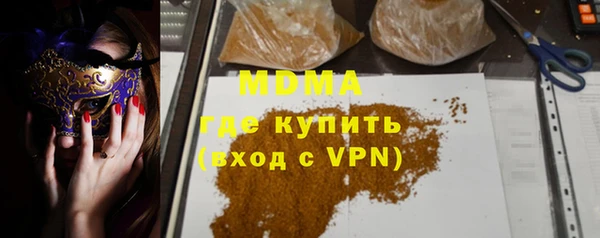 дурь Нея