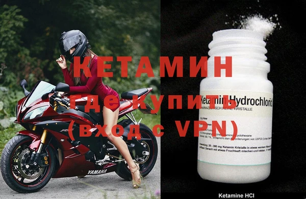 дурь Нея