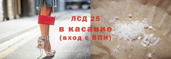 не бодяженный Новозыбков