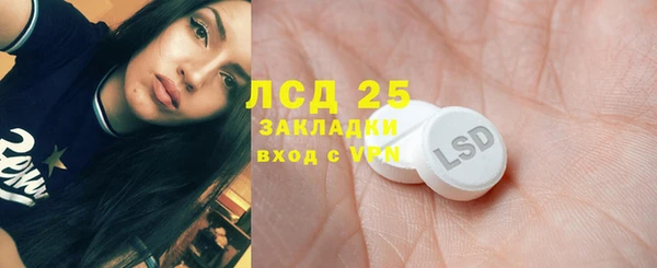 героин Нефтегорск