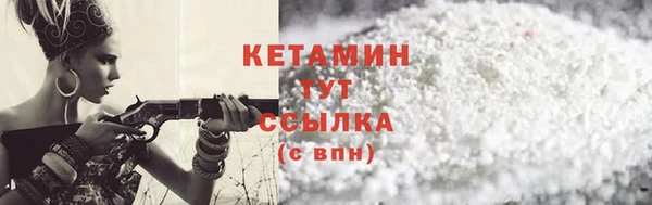 дурь Нея