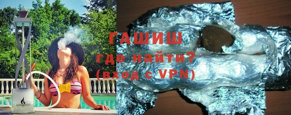 меф Ростов