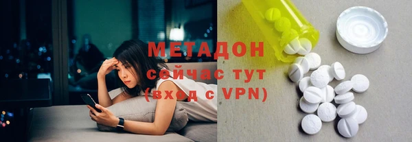 дурь Нея
