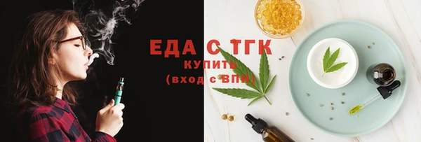 героин Нефтегорск