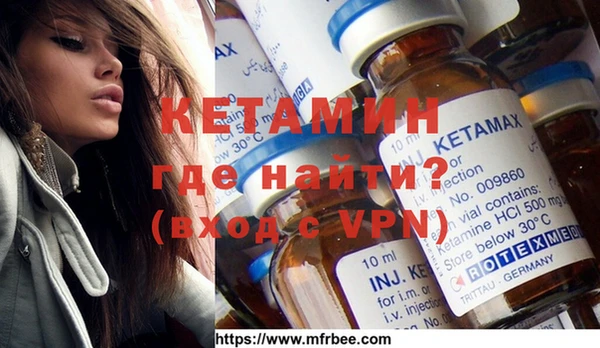 дурь Нефтекумск