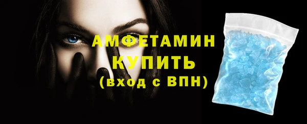 меф Ростов