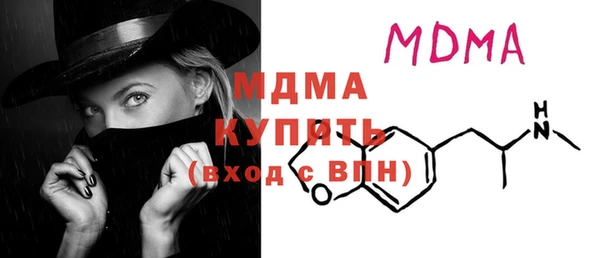 дурь Нея