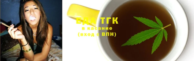 прущие крисы Россошь