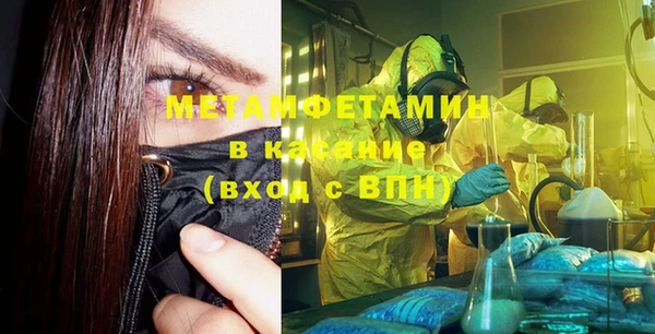 не бодяженный Новозыбков