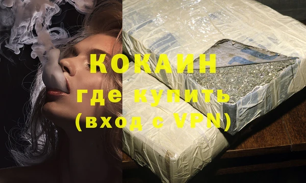 дурь Нея