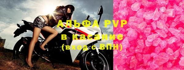 дурь Нефтекумск