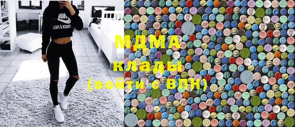 не бодяженный Новозыбков