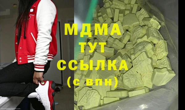 дурь Нея