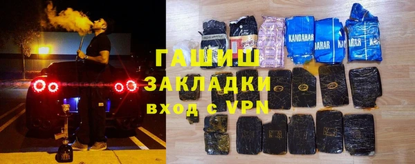 винт Абинск