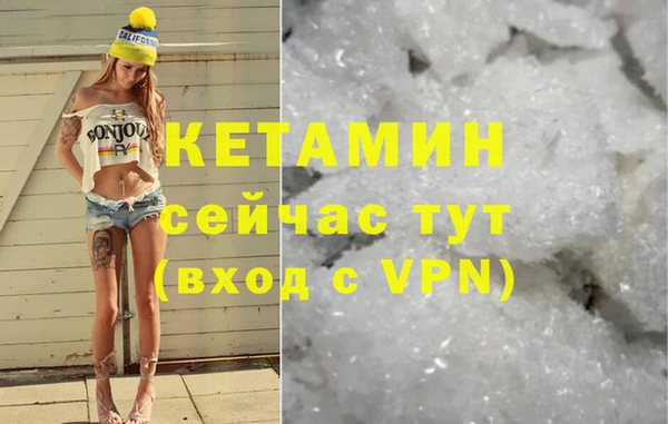 героин Нефтегорск