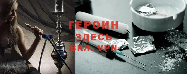 дмт Новодвинск