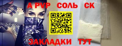 mix Донской