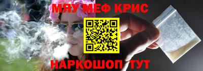 mix Донской