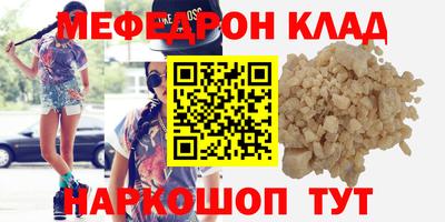 кокаин перу Дубна