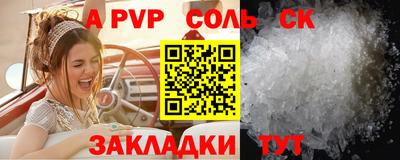 кокаин перу Дубна