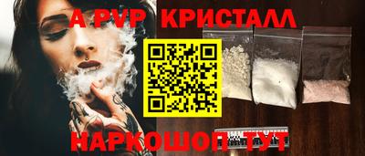 mix Донской