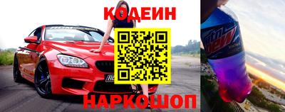 кокаин перу Дубна
