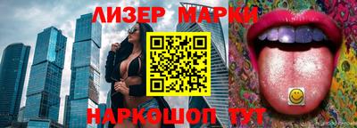 кокаин VHQ Донецк