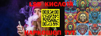 кокаин перу Дубна