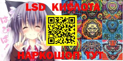 mix Донской
