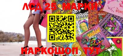 mix Донской