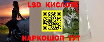 кокаин VHQ Донецк
