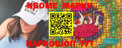 кокаин VHQ Донецк