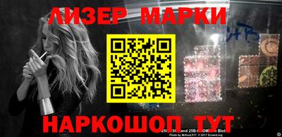 кокаин VHQ Донецк