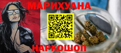 mix Донской
