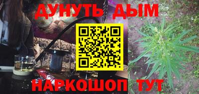 кокаин перу Дубна