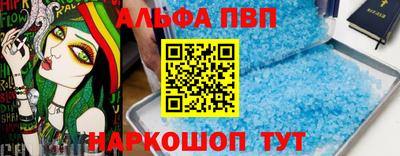 кокаин перу Дубна