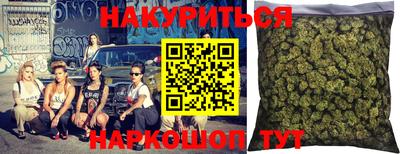 кокаин перу Дубна
