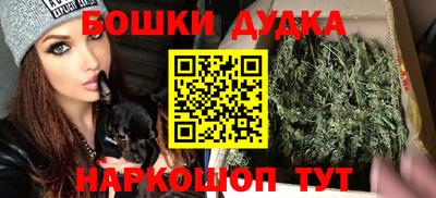 кокаин перу Дубна
