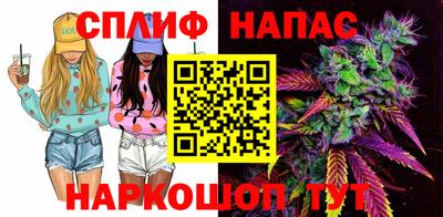 кокаин VHQ Донецк