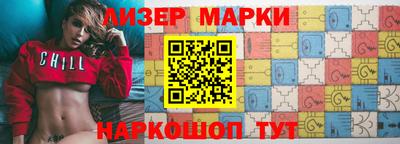 кокаин перу Дубна