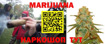 кокаин VHQ Донецк