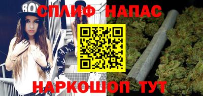 кокаин перу Дубна