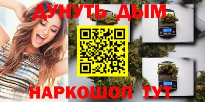 кокаин перу Дубна